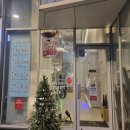 학생복지관 화장실 이미지