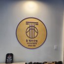 훌탐라수면 부천점 | 신중동맛집 훌탐라수면 부천점 | 부천샤브샤브맛집