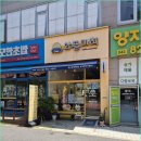 반석동에서 찾은 와플대학 대전반석캠퍼스 디저트 맛집