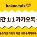 송도황금공인중개사사무소 이미지