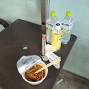 GS25공릉우방 이미지