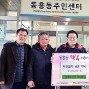 11통경로당 이미지