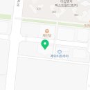 자담치킨 명지점 이미지