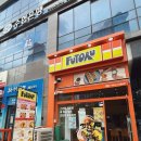 222 | 다산동키토김밥 후토루다산중앙점 그린키토 다산역김밥