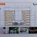 은계푸리마타워 이미지