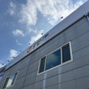 공임나라대전회덕점 이미지