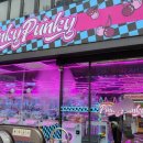 핑키펑키 서면2호점 이미지