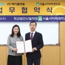 ㈜케이 이미지