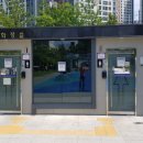 포항종합운동장 화장실 이미지