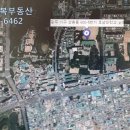 호남공인중개사사무소 이미지