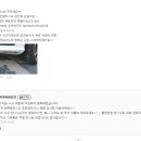 성실복원 네이버블로그