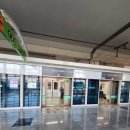 부산대양산캠퍼스역 이미지