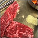 미소한우 이미지