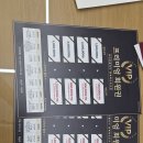 디에스마트 이미지