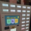 화이트모텔 | [익산 숙소] 터미널 1분 거리! 비대면이라 편하고 먹거리 가득한 '수(秀) 모텔' 투숙 후기