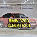 건우 모터스 이미지