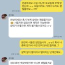 다봄 | 부산 김해 웨딩 부케말리기 온다봄 내돈내산 후기