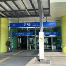 다옴 정릉점 | 화담숲 가을 단풍놀이 지각 곤돌라 모노레일 포토존 카페 리얼후기