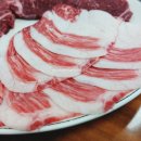 누리굼터 이미지