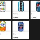 사이블루 PC존 이미지