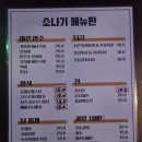 소나기노래연습장 이미지