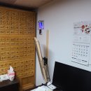 구화당한의원 이미지