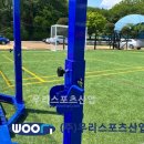 염광메디텍고등학교 이미지