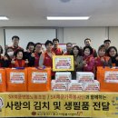 SK해운 연합노동조합 이미지