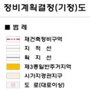 미륭아파트 이미지