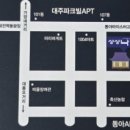 상상낙지 대전본점 이미지