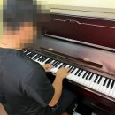 12실용음악학원 네이버블로그