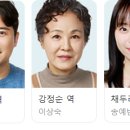 강정순농장 티스토리