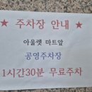 향남연세소아청소년과의원 네이버블로그