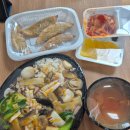 금용각 - 중랑구 동일로 927 | [내돈내산] 금용각 - 중화요리 배달 모음