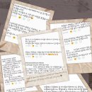 무인합기도 이미지