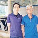 재성목장 이미지