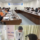 한국국제간병인센터