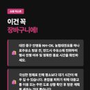 농협유통하나로주유소