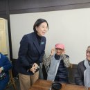 풍림아파트경로당 이미지