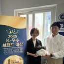 아이에듀일본어교습소
