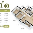 남명더라우아파트 이미지