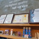 네일하는날 이미지