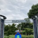 오학 걷고싶은거리 이미지