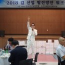 해남유스호스텔