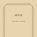 이음더디자인 이미지