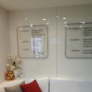 예그린한의원 이미지