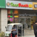 포케부스 | [답십리역 맛집] 더타코부스 답십리역점 : 뉴욕 감성 가득한 공간에서 즐기는 타코 & 포케 솔직후기!