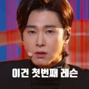 망운로 | 여행) 현지인 찐 맛집 [ 소문난 김군 ] 웨이팅 필수! 남해보물섬물회에 전복칼국수, 회덮밥까지 먹은 후기