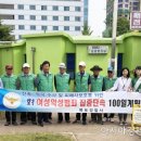 하당노인복지회관 이미지