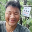 충남 공주 계룡산(며느리봉/국사봉/꼬침봉/고청봉) 이미지